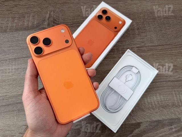 Iphone 17 Pro Max
