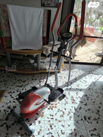 אליפטיקל