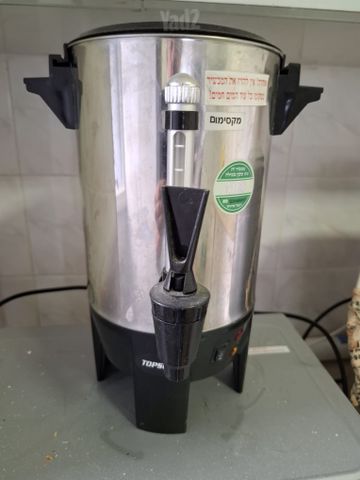 מיחם