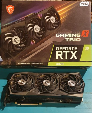 Rtx 3070