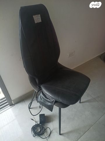 מושב עיסוי