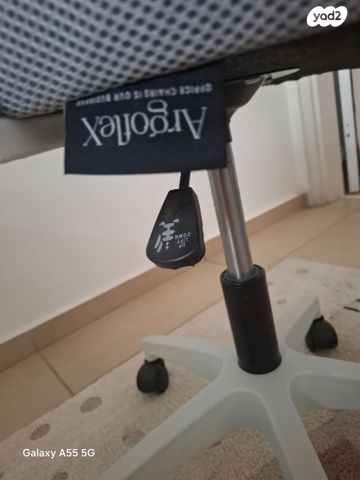כסא משרדי