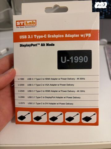מתאם טייפ סי לHDMI
