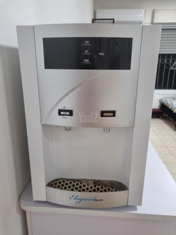 בר מים