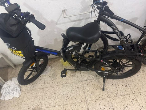 אופניים