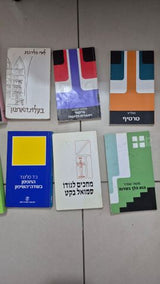 ספרים