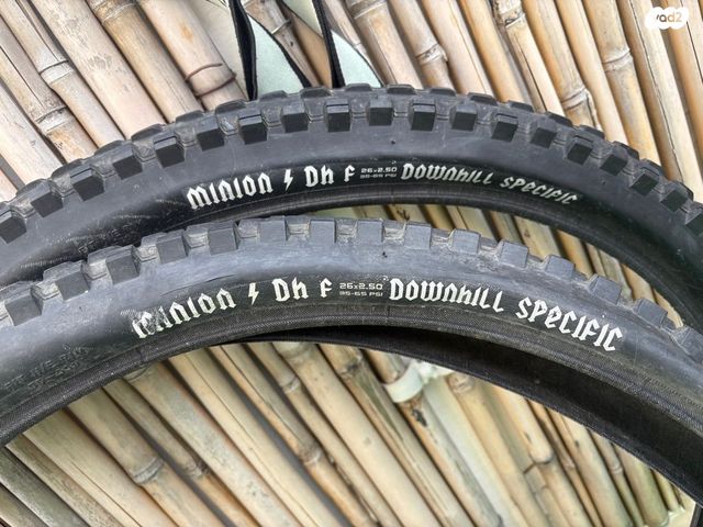 Maxxis