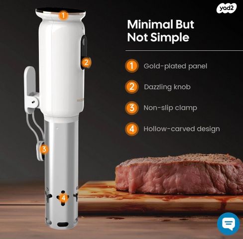 סו וויד Inkbird ISV-101W