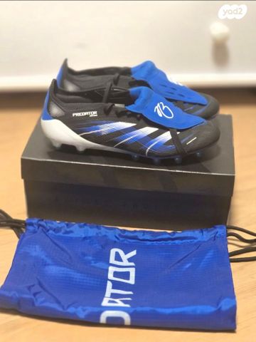 Adidas Predator Elite AG FT JB