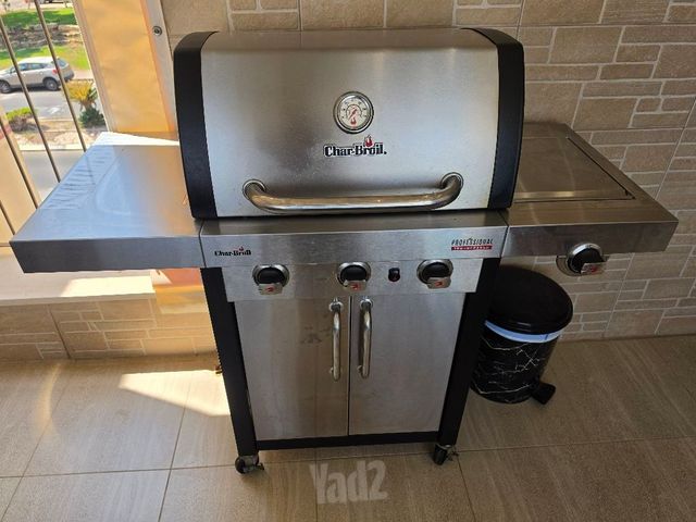 גריל גז charbroil