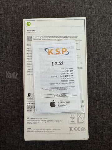 iPhone 16 Pro 128GB