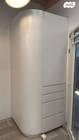 ארון
