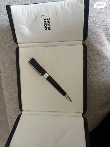 Montblanc Marlene Dietrich