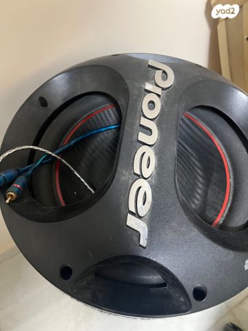 בזוקה pioneer