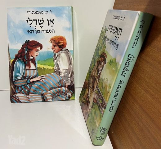 ספרים