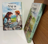 ספרים