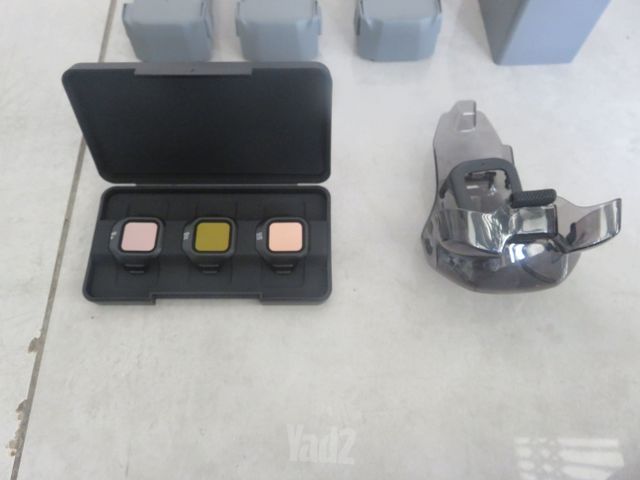 רחפן dji mini 5