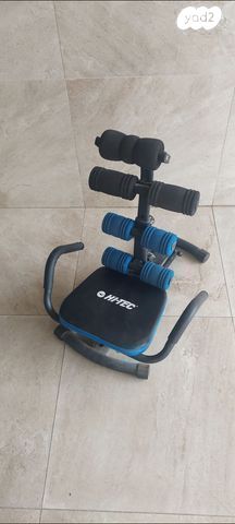מכשיר כושר