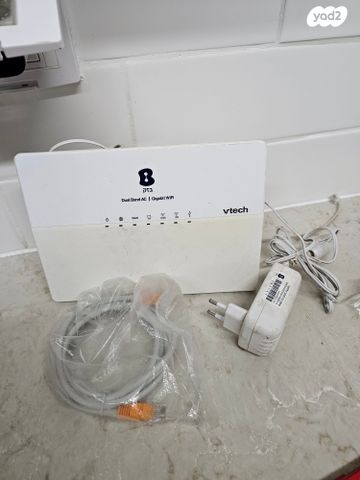 נתב VDSL/סיבים
