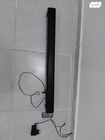 מקרן קול