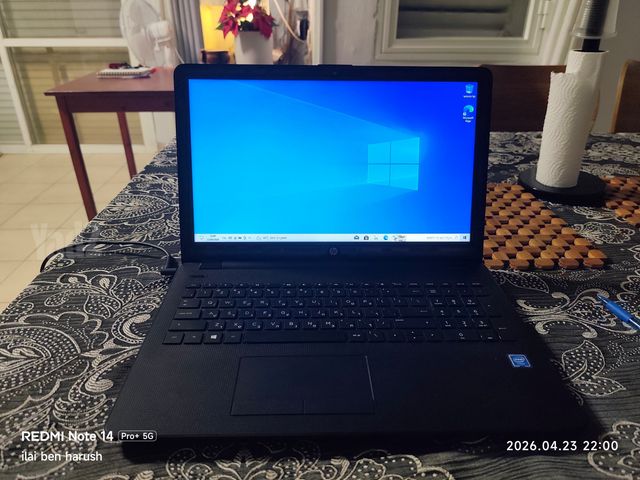 לפטופ של HP