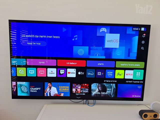 טלווזיהי LG OLED 77CS6LA