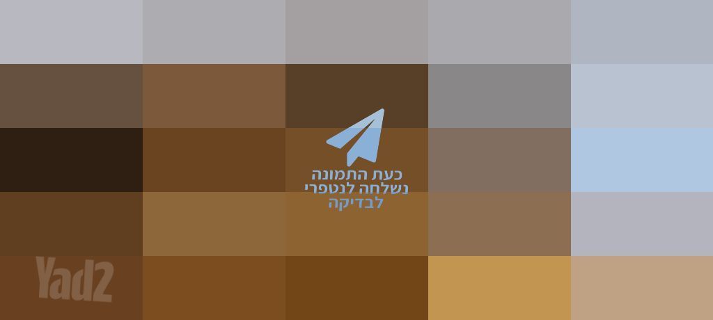 ספה תלת מושבית