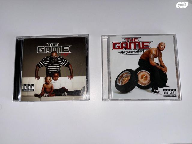 דיסקים של The game