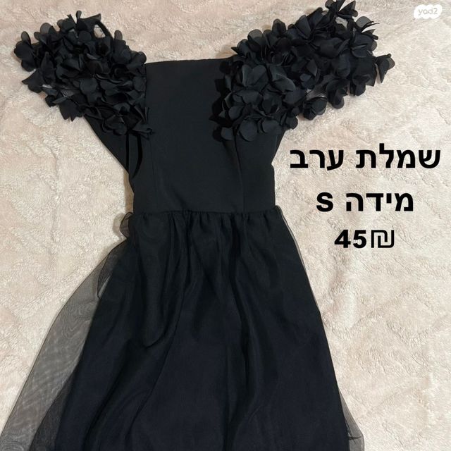 שמלות ערב