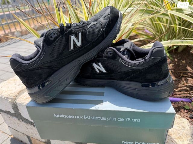 New Balance 993
