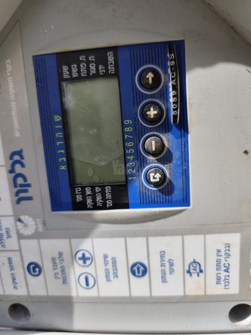 ארון השקיה