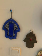 חמסות