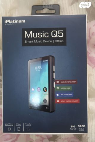 נגן Samvix iPlatinum Q5