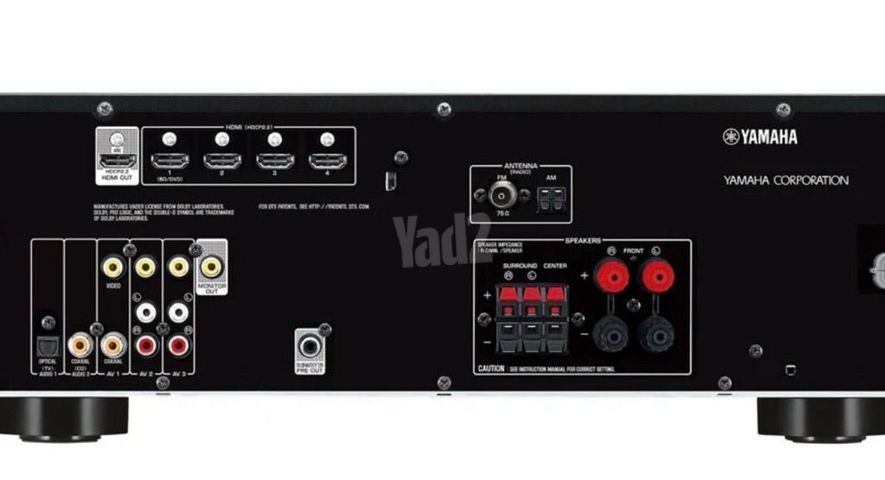 Yamaha receiver RX-V475