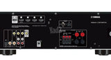 Yamaha receiver RX-V475