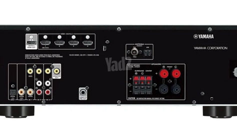 Yamaha receiver RX-V475