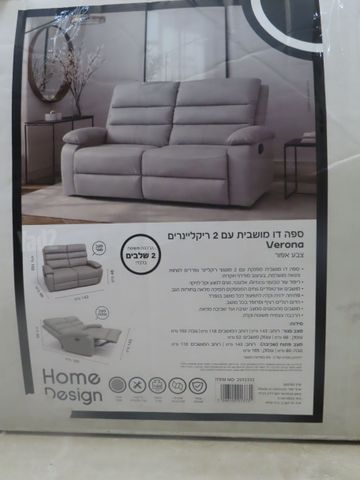כורסא