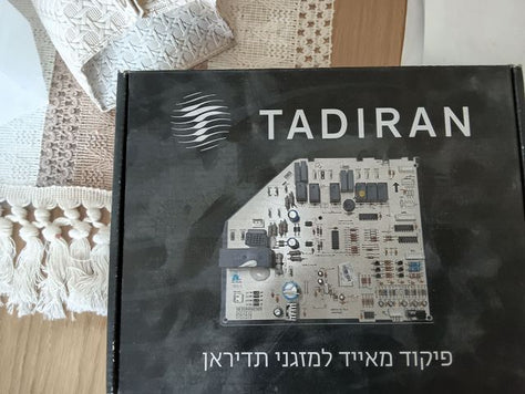 כרטיס מאייד
