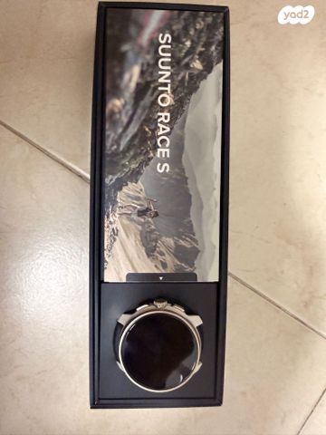 Suunto race s
