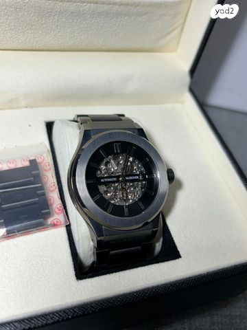 שעון Mariner master sea race