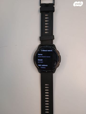 שעון חכם Xiaomi
