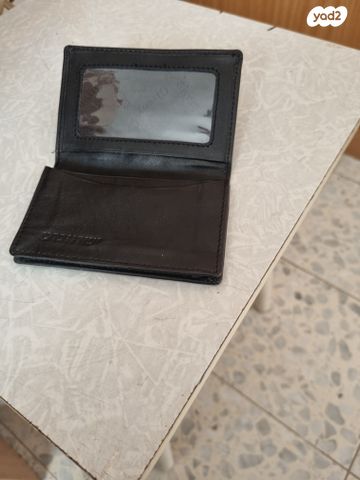 ארנק גבר