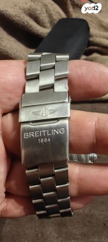 Breitling Avenger Seawolf