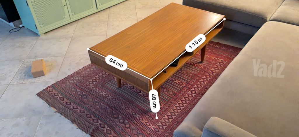 שולחן סלון