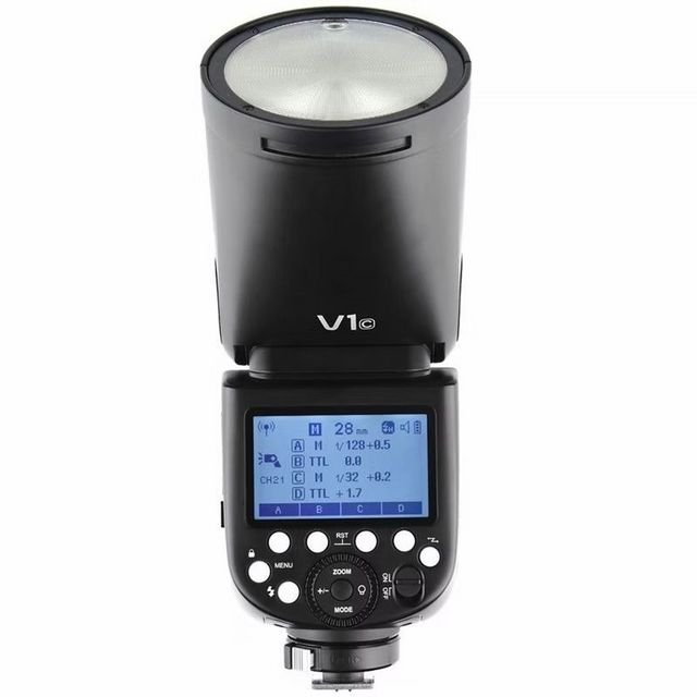 Godox V1Pro S