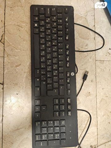 מקלדת חוטית HP