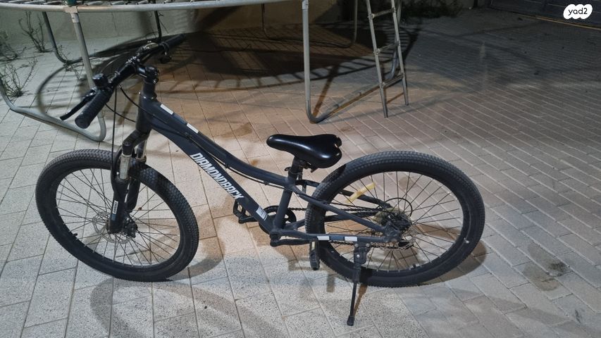 אופניים