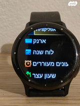 שעון חכםGarmin Venu 3