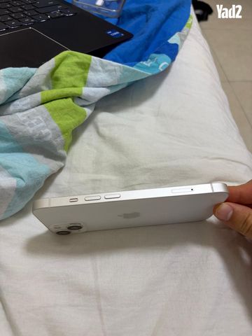 אייפון 13 256GB