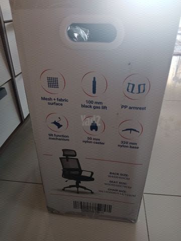 כסא משרדי